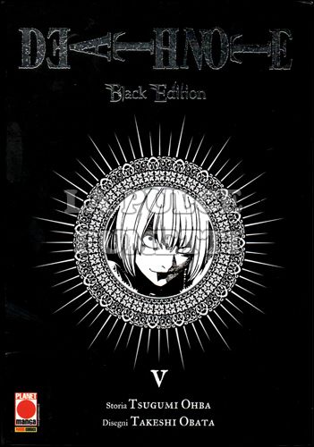 DEATH NOTE BLACK EDITION #     5